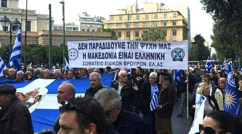 Οι ειδικοί φρουροί καρφώνουν Τόσκα: «Δεν έχουμε σπουδάσει τοπογράφοι μηχανικοί, για να μετράμε τους διαδηλωτές…»